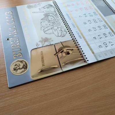 Календари трио стандарт с логотипом