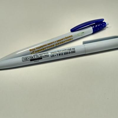 Кружки, ручки, значки с логотипом